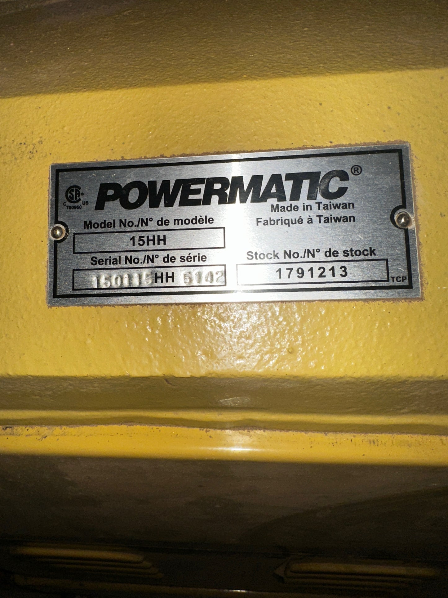 POWERMATIC Planer